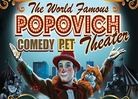 Gregory Popovich's Comedy Pet Theater